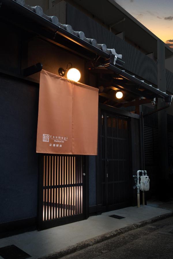 Kanade Kyotoeki-Minami Exterior photo